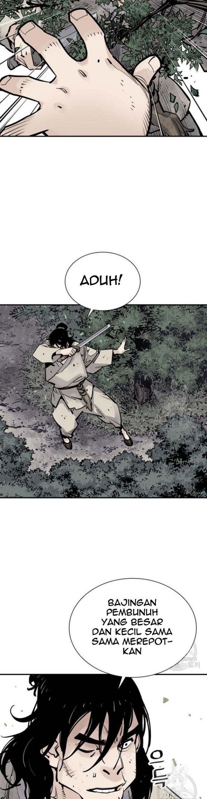 Death God (Reaper) chapter 14