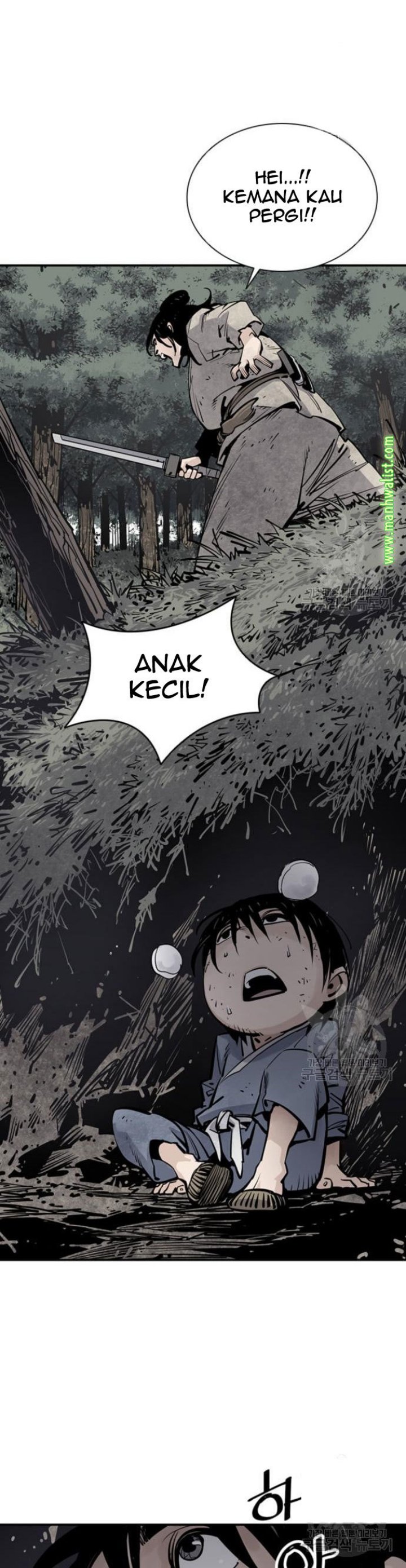 Death God (Reaper) chapter 14