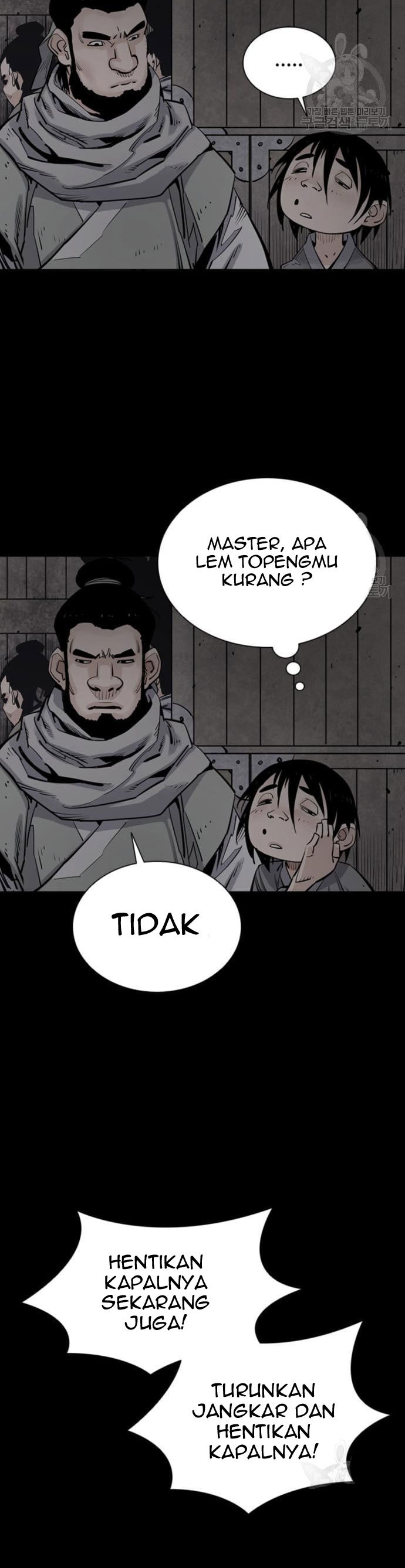 Death God (Reaper) chapter 16