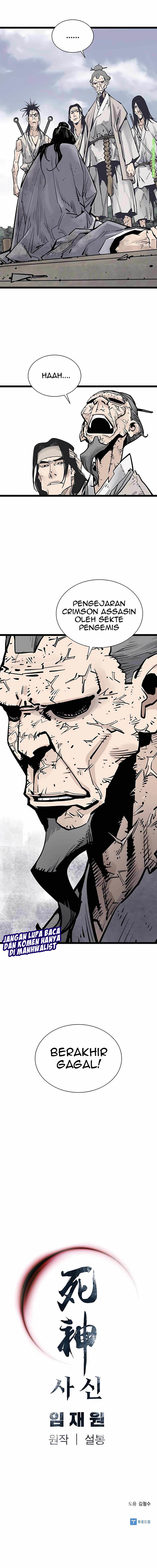 Death God Chapter 18 Bahasa Indonesia