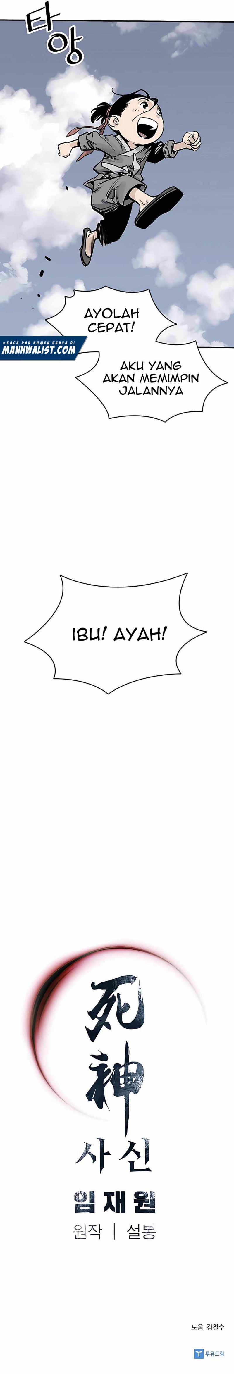 Death God Chapter 19 Bahasa Indonesia