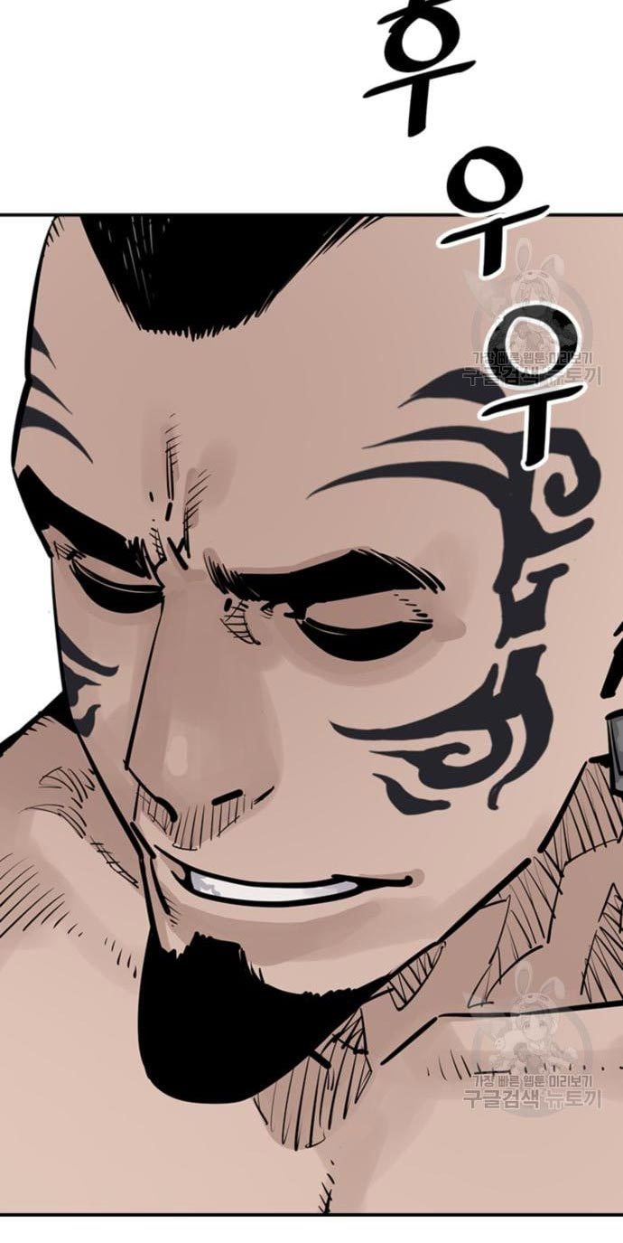 Death God Chapter 32 Bahasa Indonesia