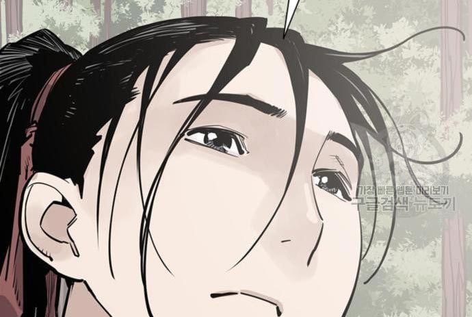 Death God Chapter 32 Bahasa Indonesia