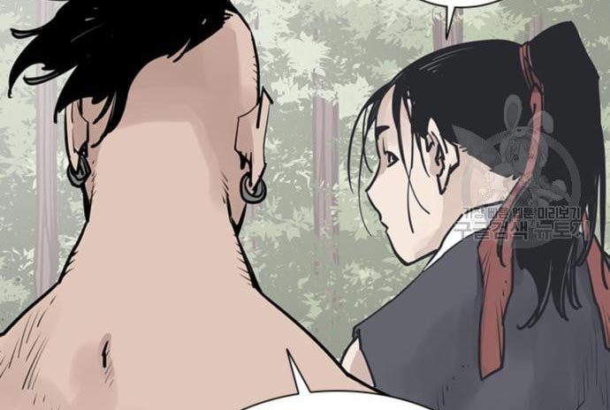 Death God Chapter 32 Bahasa Indonesia