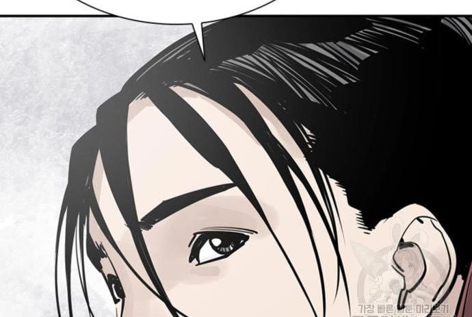 Death God Chapter 32 Bahasa Indonesia