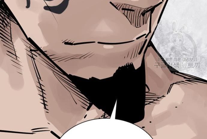 Death God Chapter 32 Bahasa Indonesia