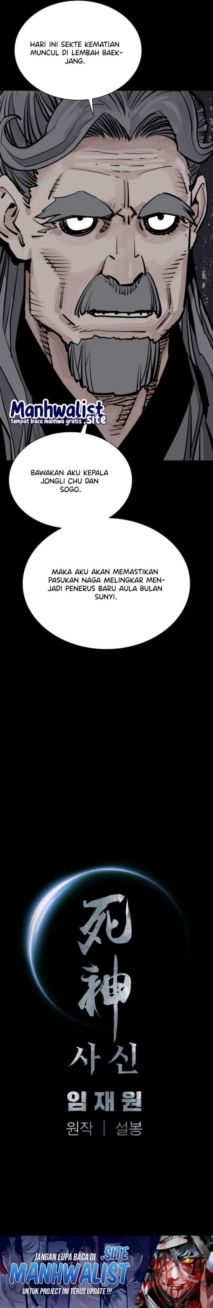 Death God Chapter 99 Bahasa Indonesia