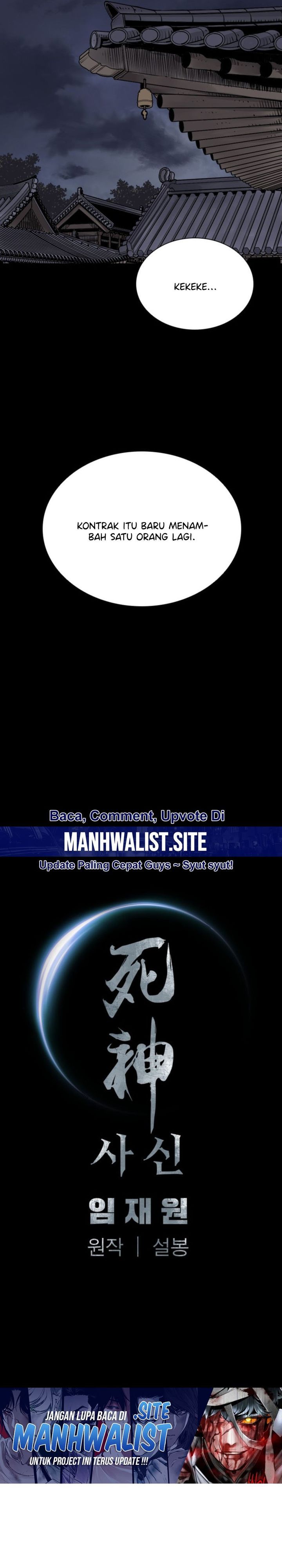 Death God (Reaper) chapter 115