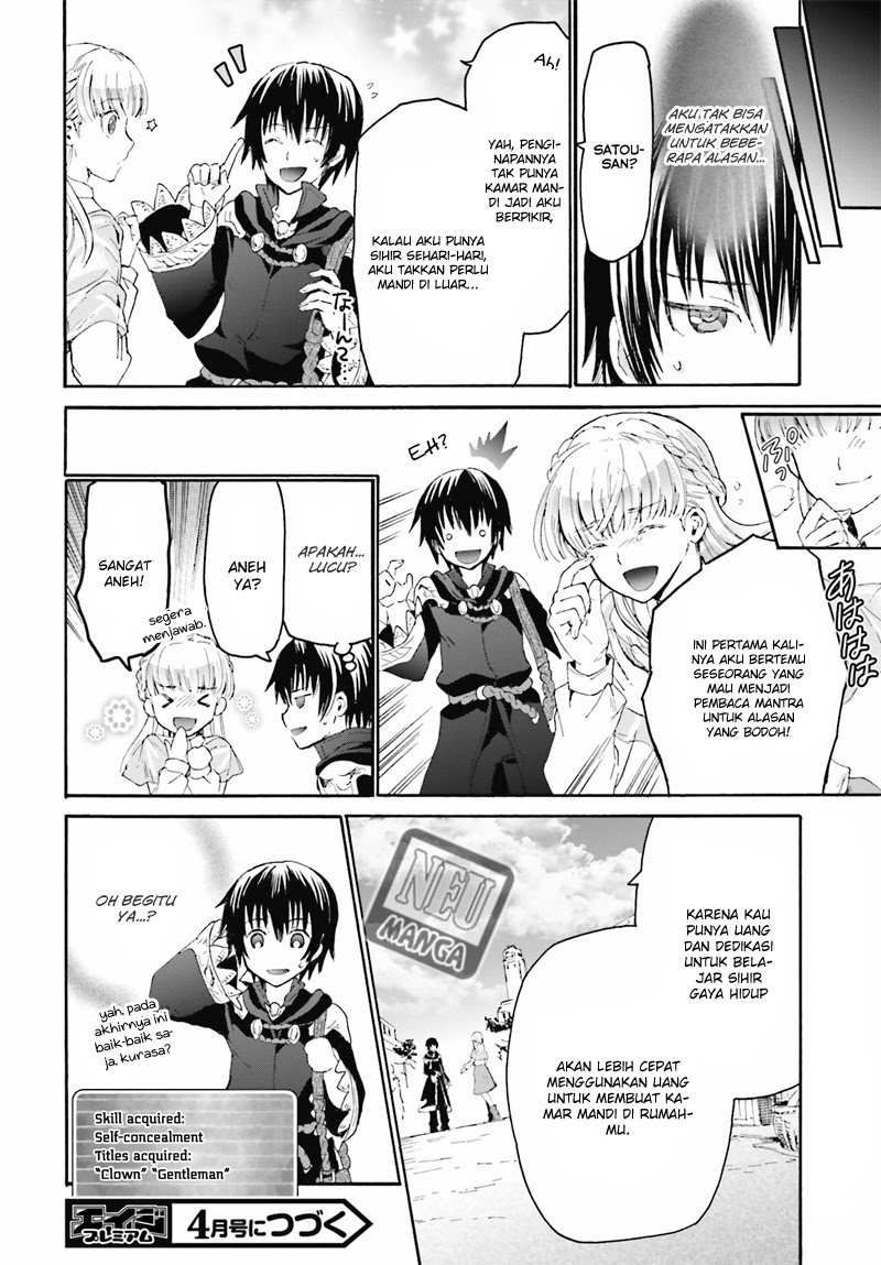 Death March Kara Hajimaru Isekai Kyousoukyoku chapter 4