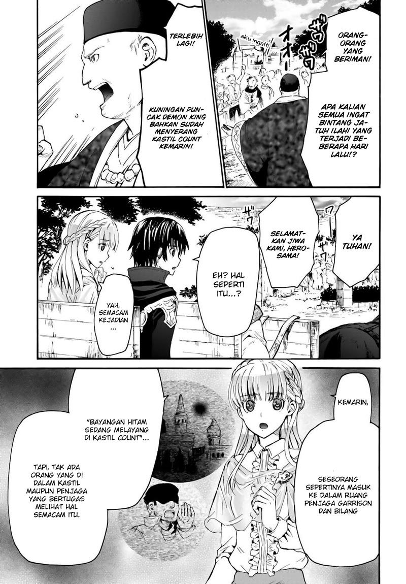 Death March Kara Hajimaru Isekai Kyousoukyoku chapter 6