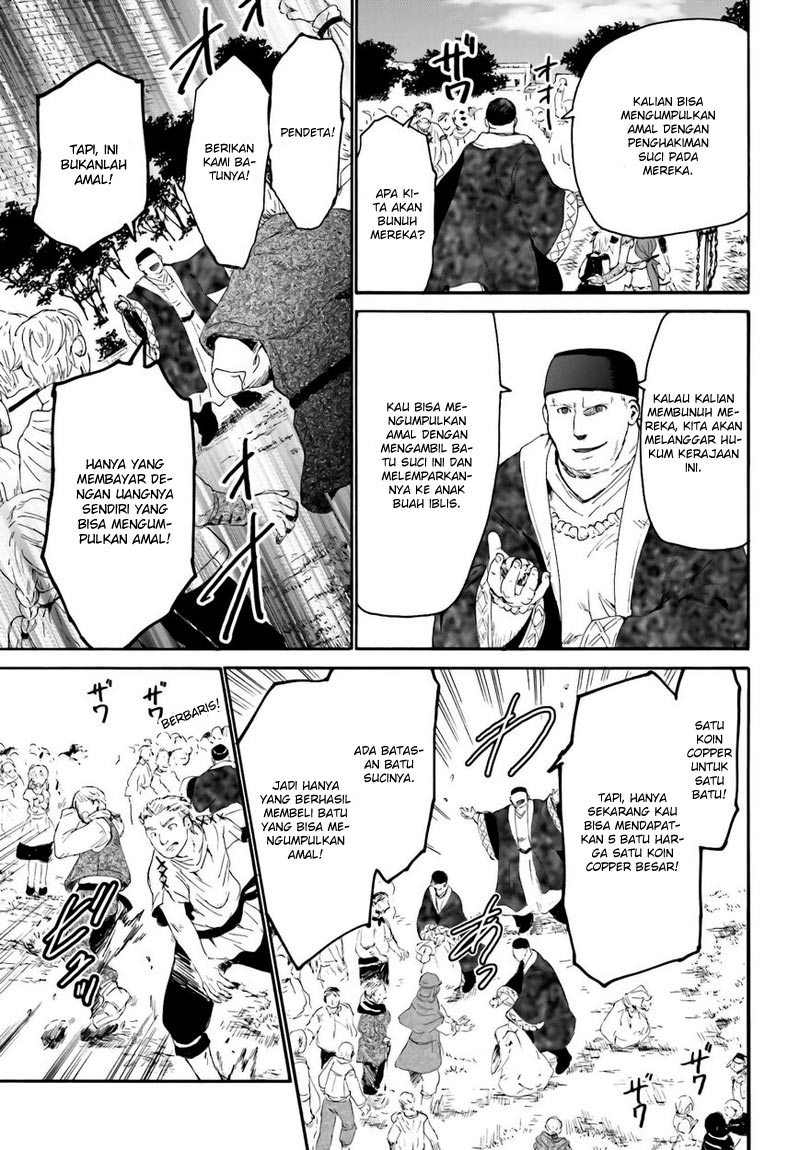Death March Kara Hajimaru Isekai Kyousoukyoku chapter 6