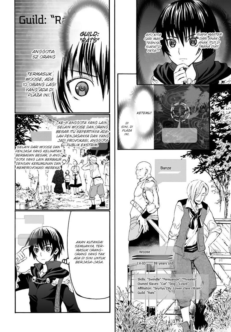 Death March Kara Hajimaru Isekai Kyousoukyoku chapter 6