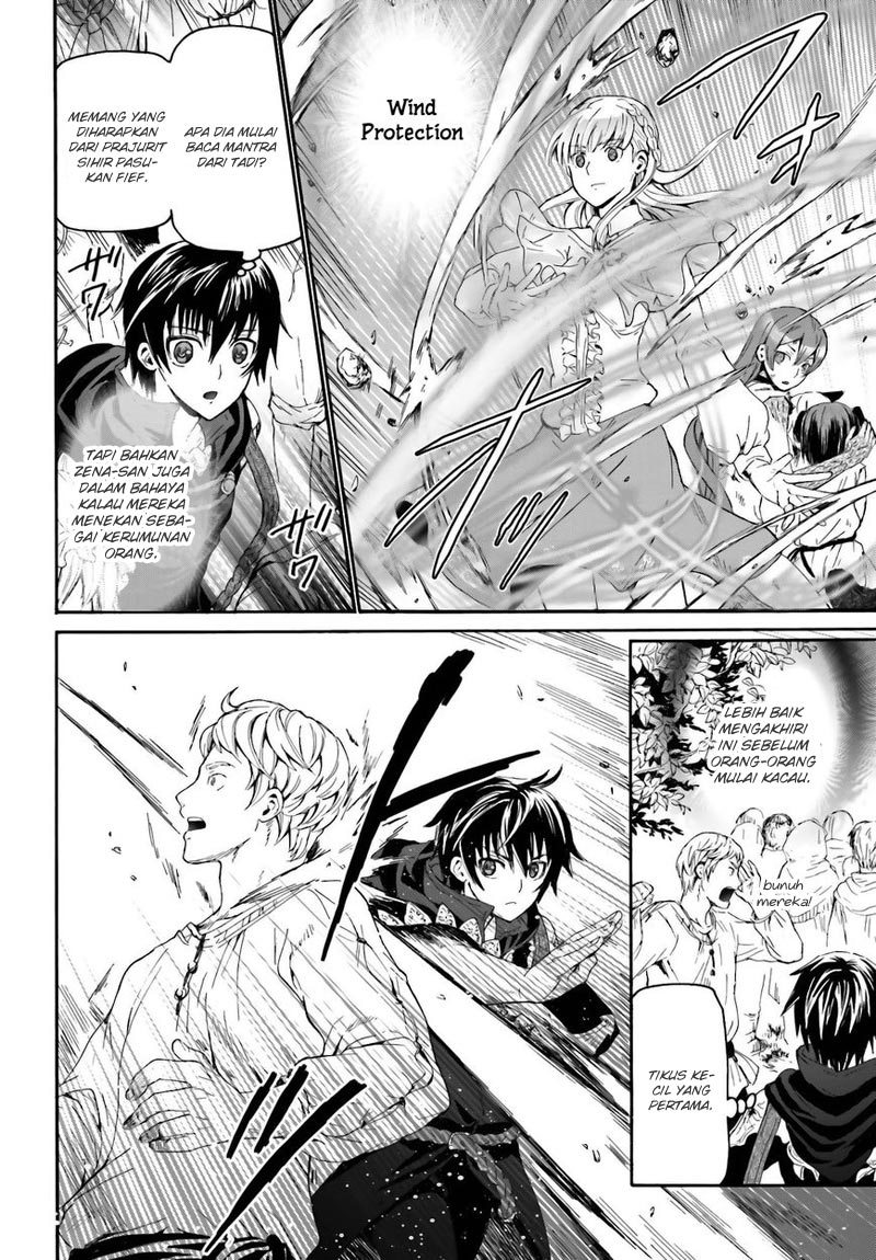 Death March Kara Hajimaru Isekai Kyousoukyoku chapter 6