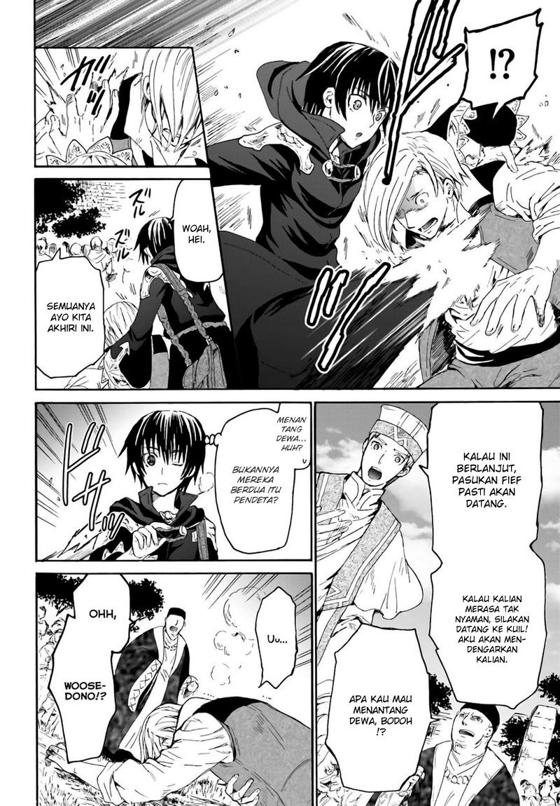Death March Kara Hajimaru Isekai Kyousoukyoku chapter 6