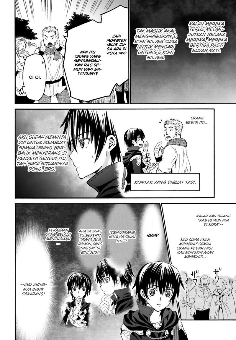 Death March Kara Hajimaru Isekai Kyousoukyoku chapter 6