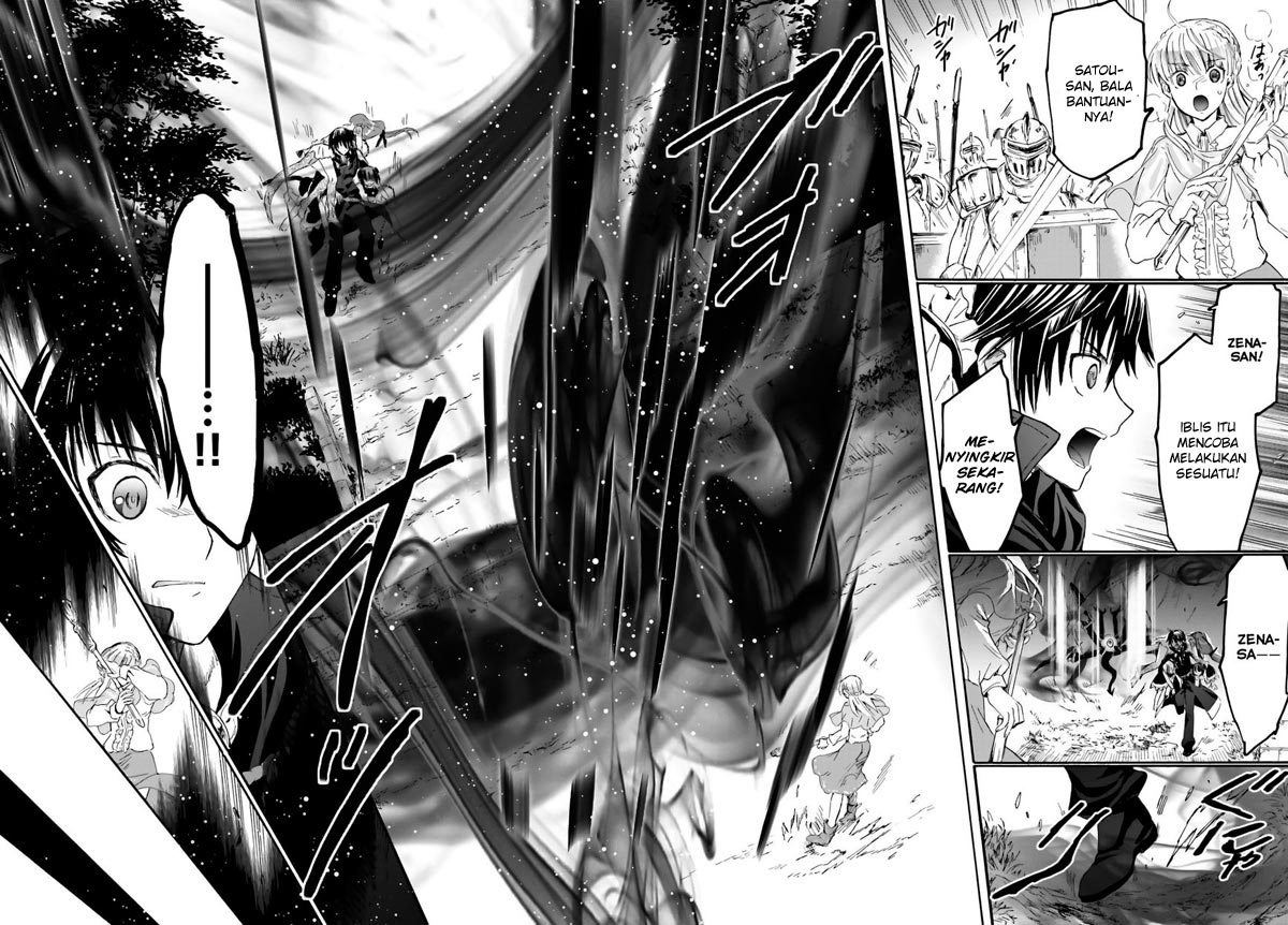 Death March Kara Hajimaru Isekai Kyousoukyoku chapter 6