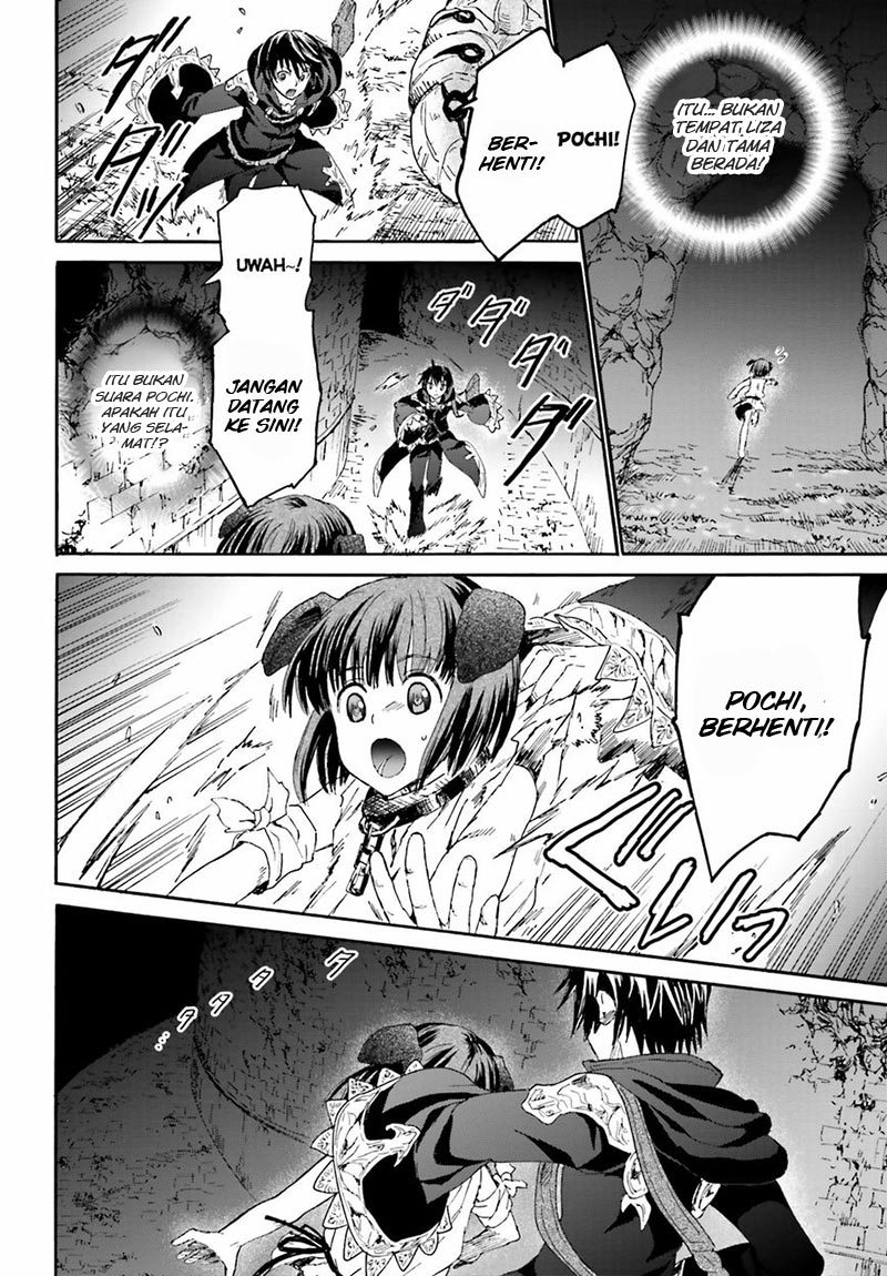 Death March Kara Hajimaru Isekai Kyousoukyoku Chapter 08