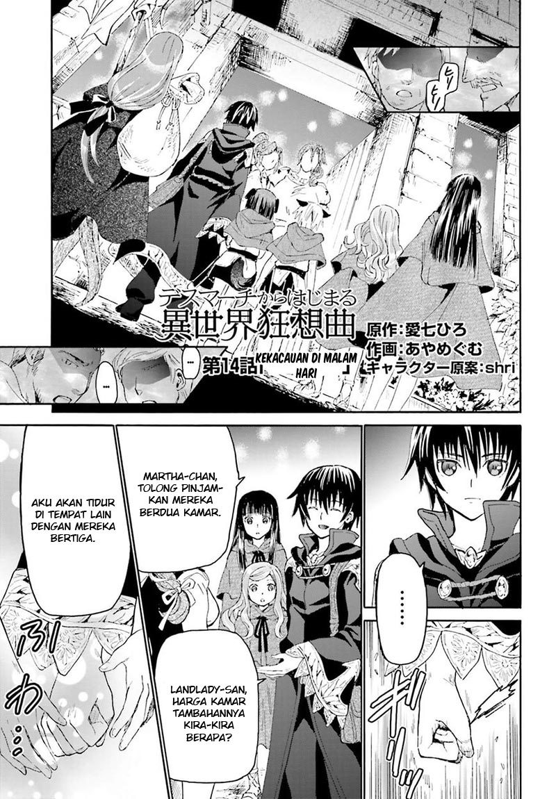 Death March Kara Hajimaru Isekai Kyousoukyoku chapter 14