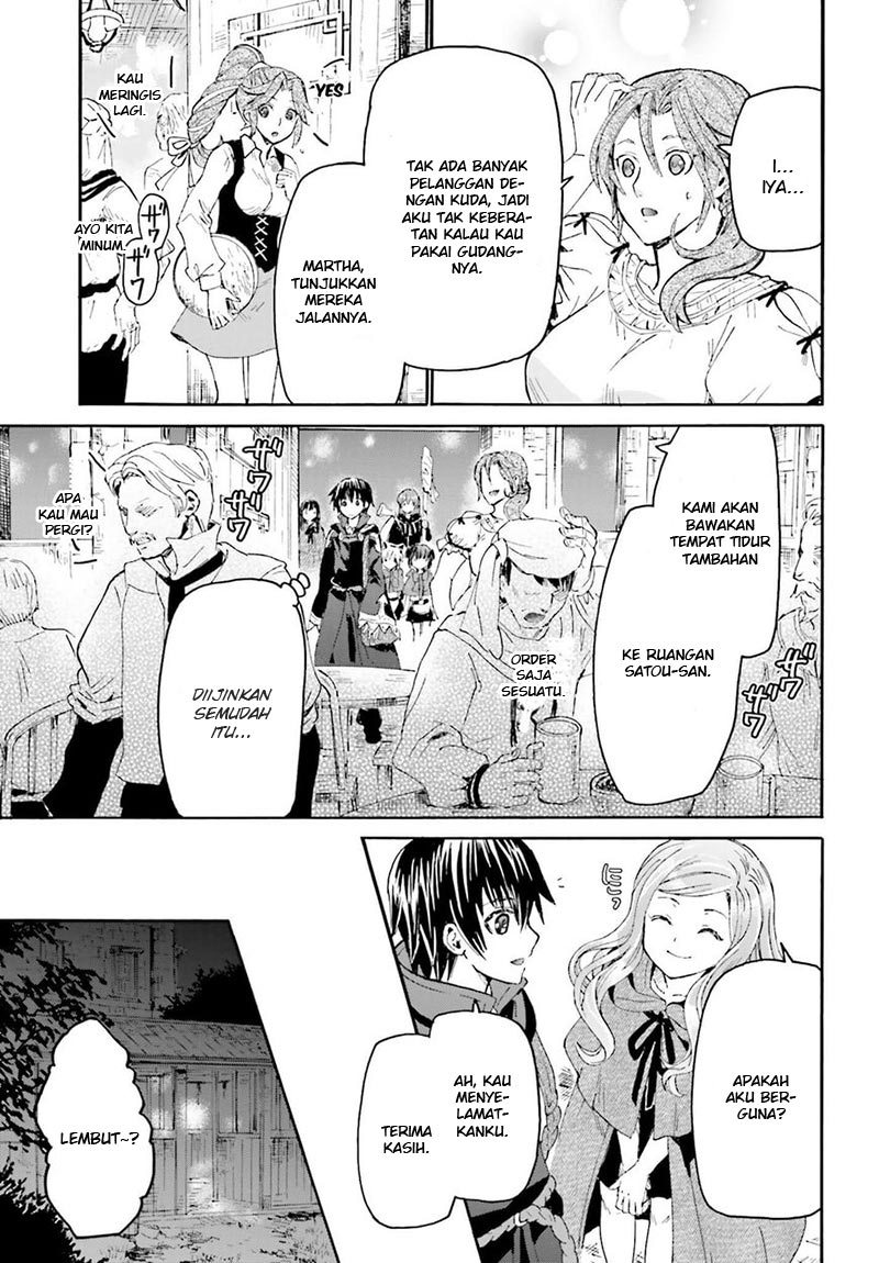 Death March Kara Hajimaru Isekai Kyousoukyoku chapter 14