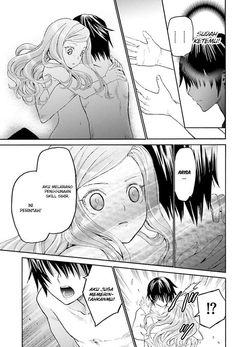 Death March Kara Hajimaru Isekai Kyousoukyoku chapter 14