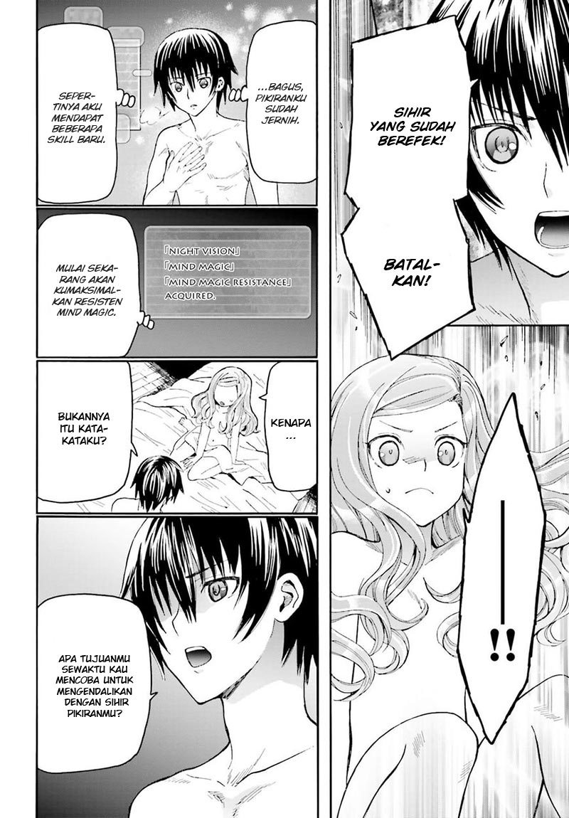 Death March Kara Hajimaru Isekai Kyousoukyoku chapter 14