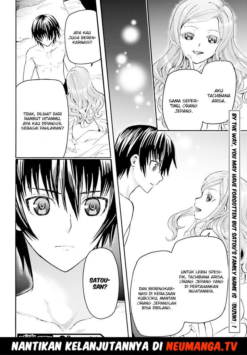 Death March Kara Hajimaru Isekai Kyousoukyoku chapter 14