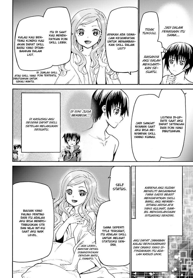 Death March Kara Hajimaru Isekai Kyousoukyoku Chapter 15