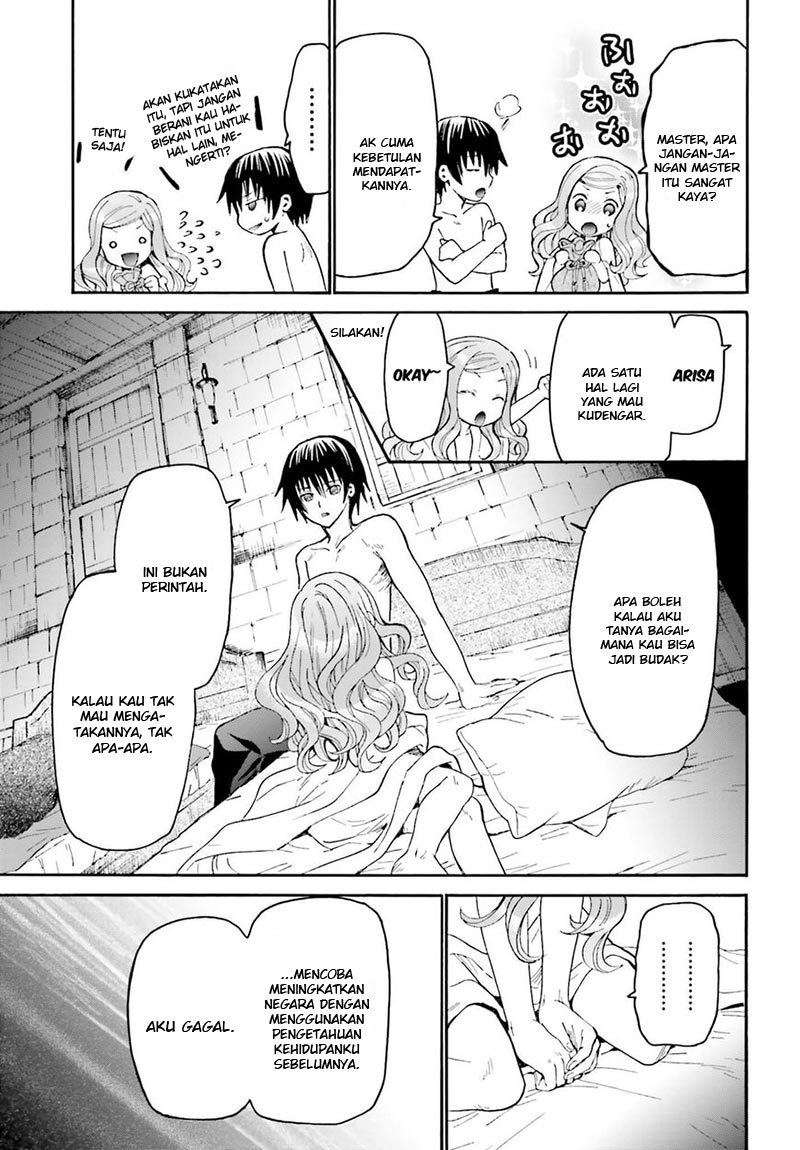 Death March Kara Hajimaru Isekai Kyousoukyoku Chapter 15