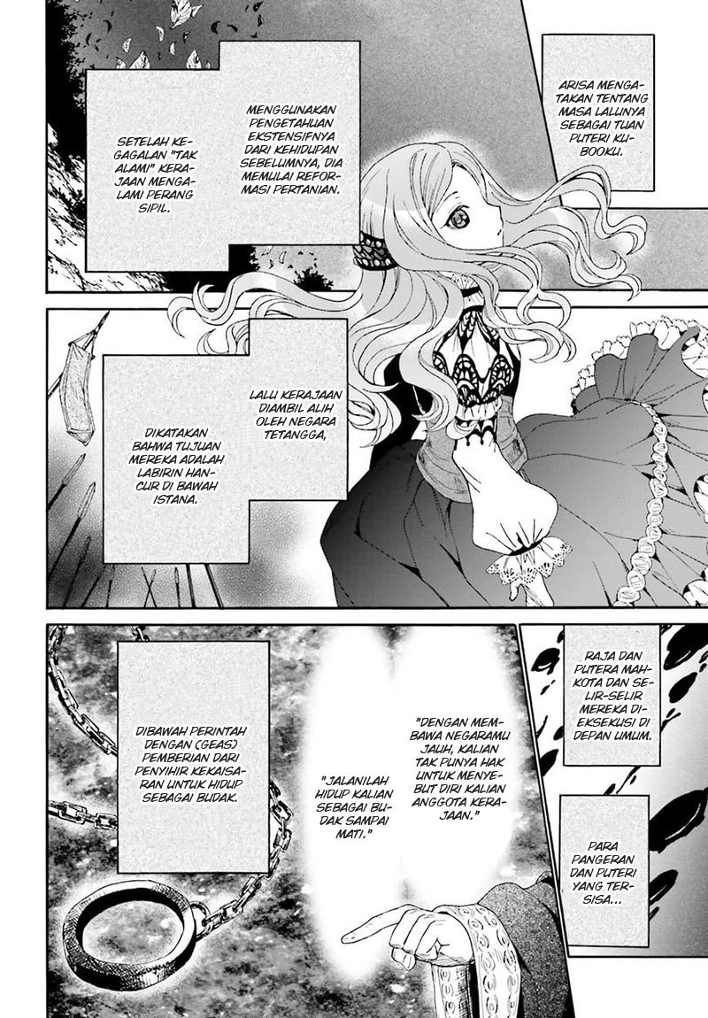 Death March Kara Hajimaru Isekai Kyousoukyoku Chapter 15