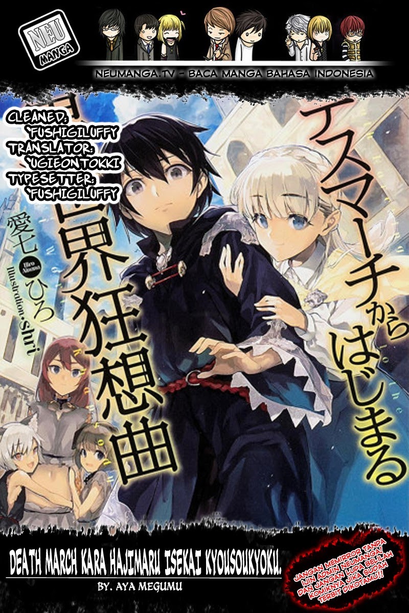 Death March Kara Hajimaru Isekai Kyousoukyoku Chapter 22