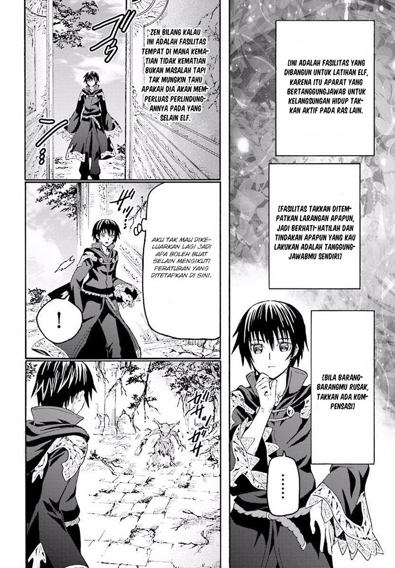 Death March Kara Hajimaru Isekai Kyousoukyoku Chapter 22