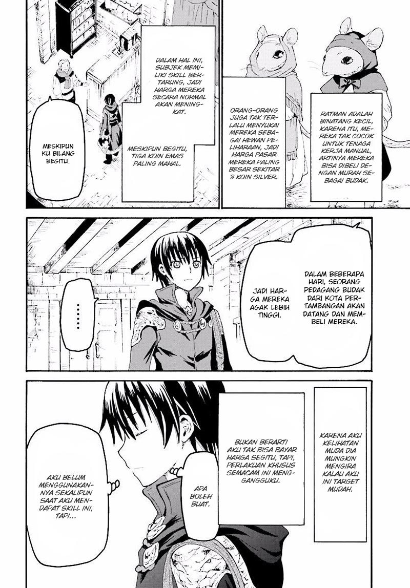 Death March Kara Hajimaru Isekai Kyousoukyoku chapter 30