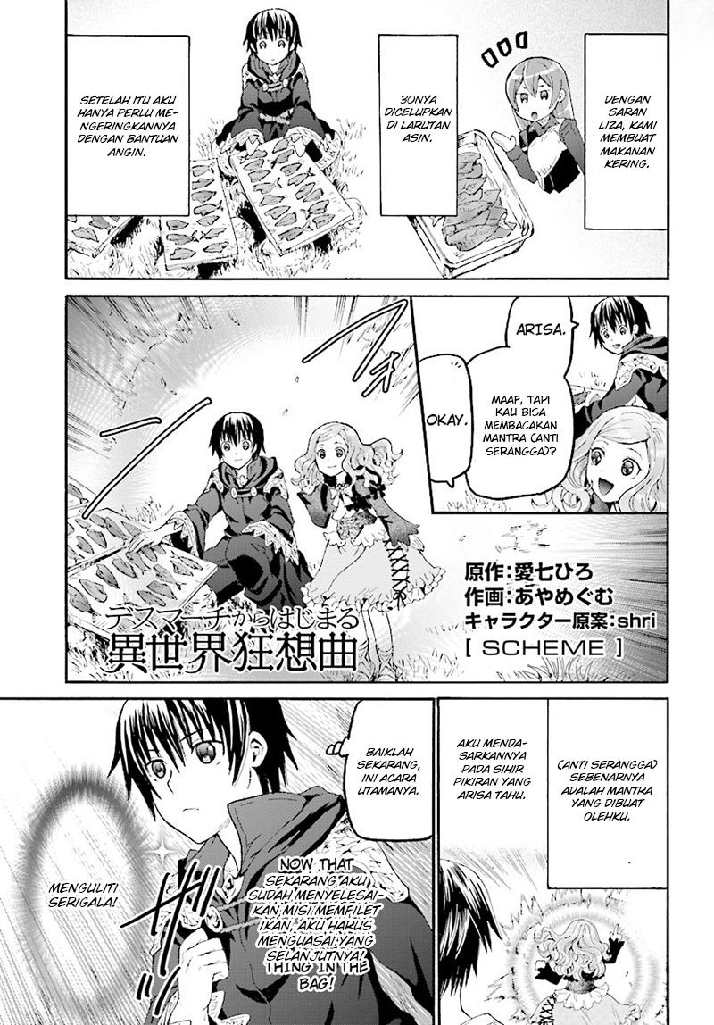 Death March Kara Hajimaru Isekai Kyousoukyoku chapter 36