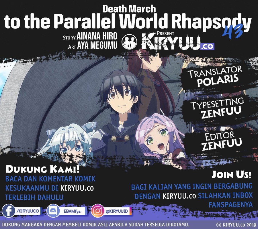 Death March Kara Hajimaru Isekai Kyousoukyoku chapter 43