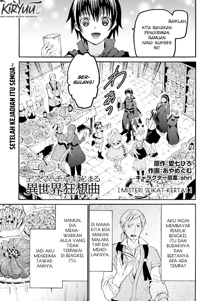 Death March Kara Hajimaru Isekai Kyousoukyoku chapter 43