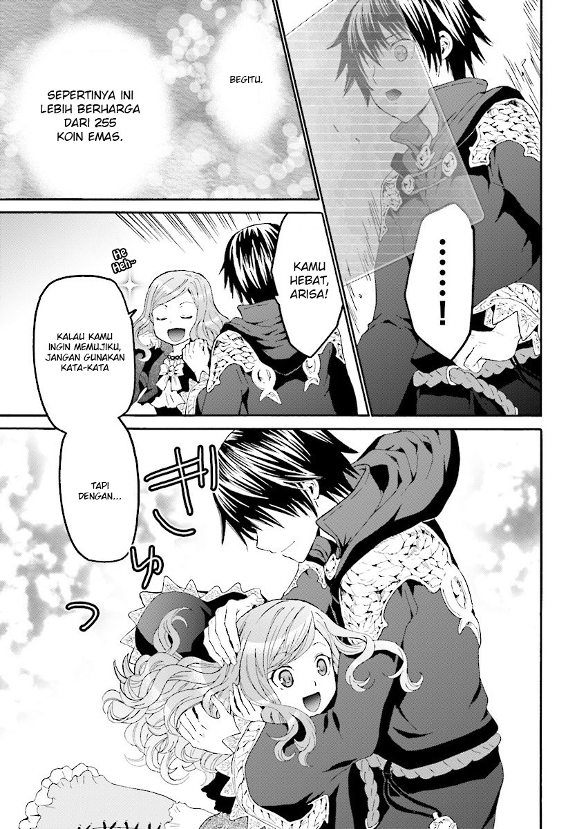 Death March Kara Hajimaru Isekai Kyousoukyoku chapter 43