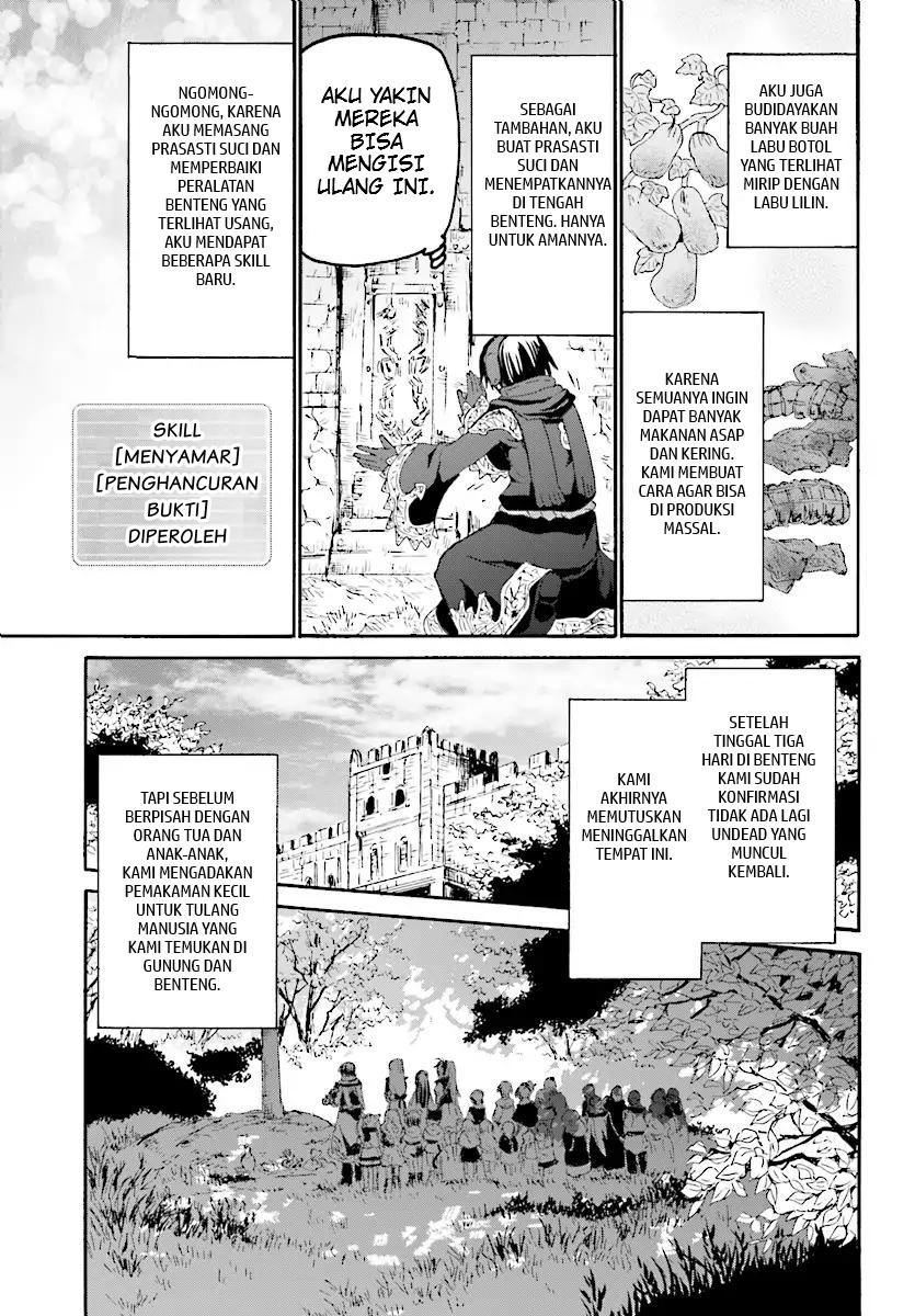 Death March Kara Hajimaru Isekai Kyousoukyoku chapter 49