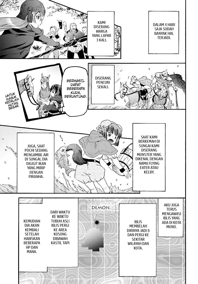 Death March Kara Hajimaru Isekai Kyousoukyoku chapter 49
