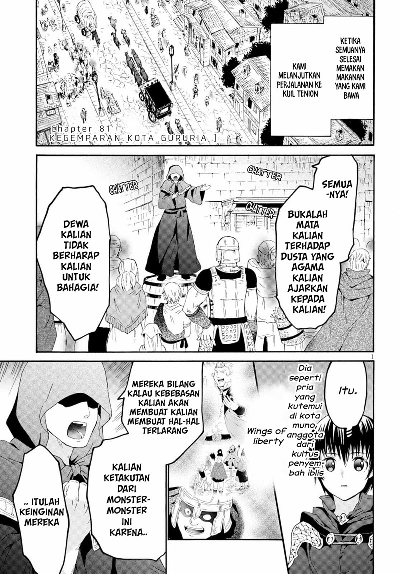 Death March Kara Hajimaru Isekai Kyousoukyoku chapter 81