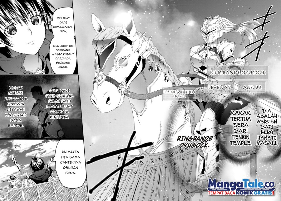 Death March Kara Hajimaru Isekai Kyousoukyoku chapter 95