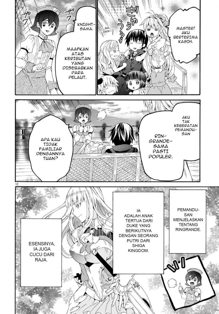 Death March Kara Hajimaru Isekai Kyousoukyoku chapter 95