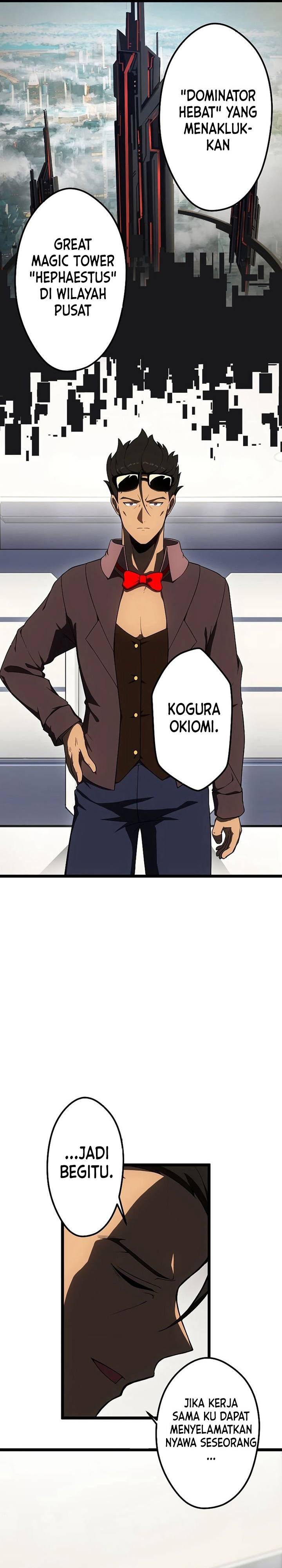 Death Penalty chapter 26
