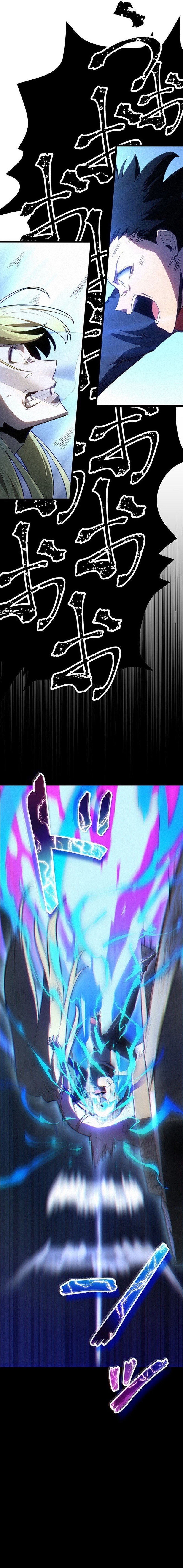 Death Penalty Chapter 57 Bahasa Indonesia