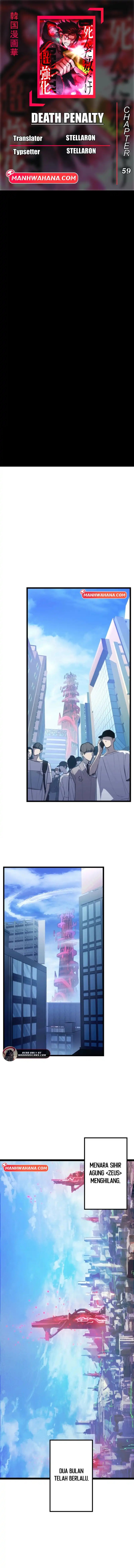 Death Penalty chapter 59