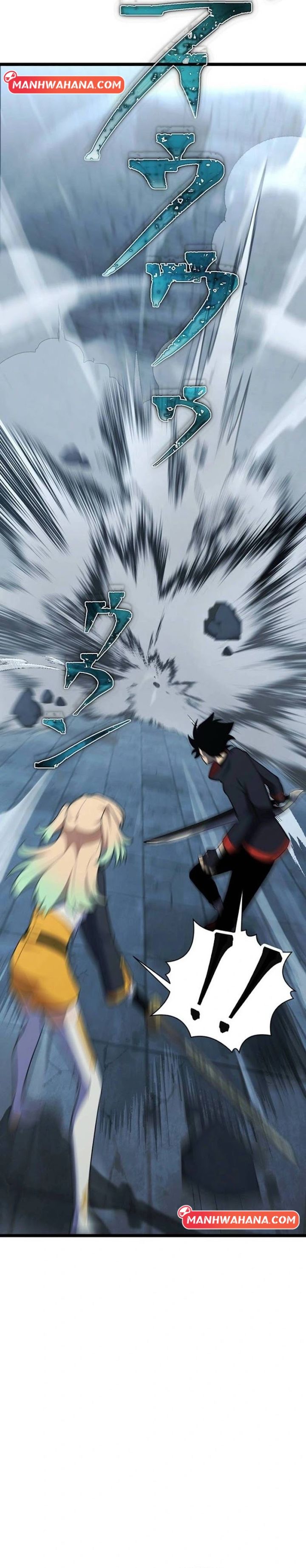 Death Penalty Chapter 65 Bahasa Indonesia