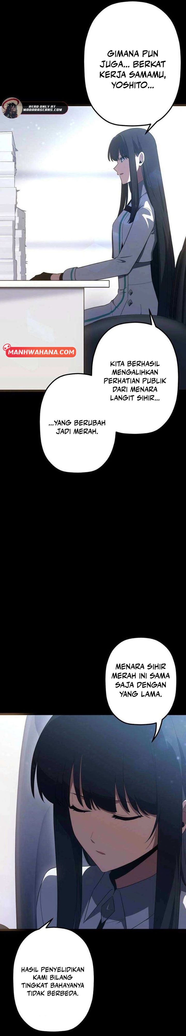 Death Penalty chapter 66