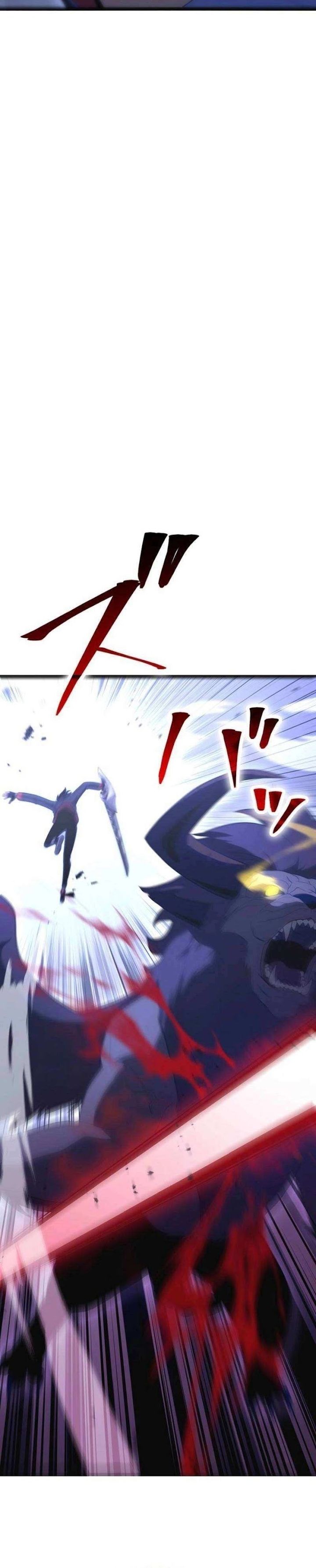 Death Penalty chapter 66