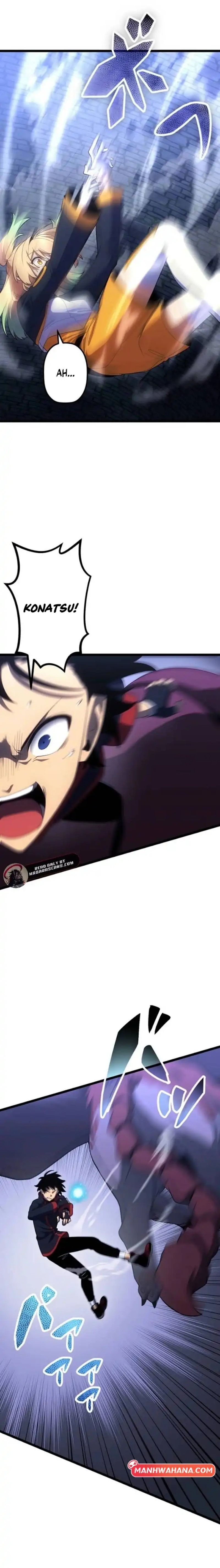 Death Penalty chapter 69