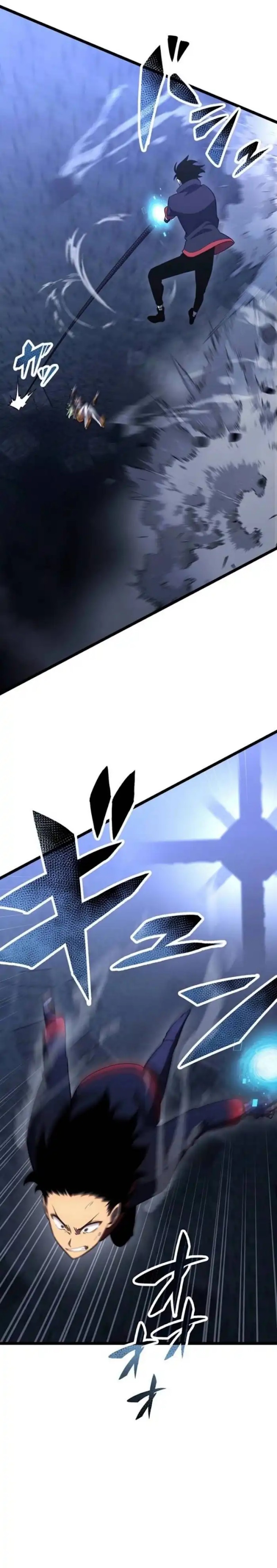 Death Penalty chapter 69