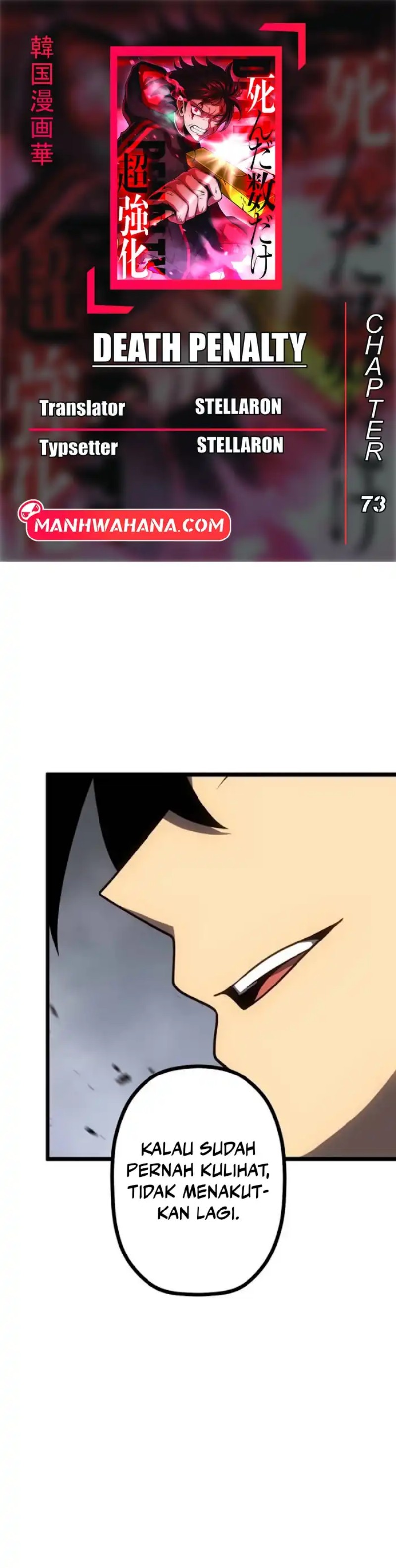 Death Penalty chapter 73